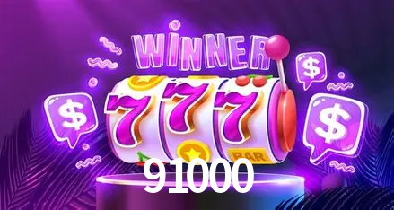91000.Com